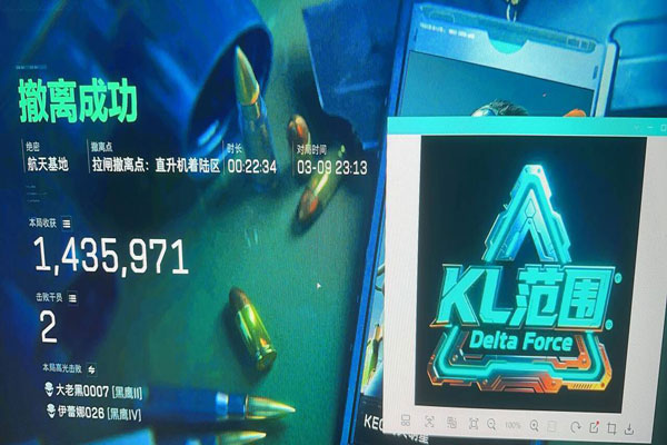 青龙大师104build491